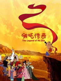 Cover of Related works