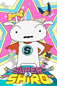 Capa de Super Shiro