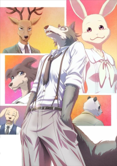 Capa de Beastars