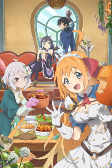 Capa de Princess Connect! Re:Dive