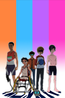 Capa de Breakers