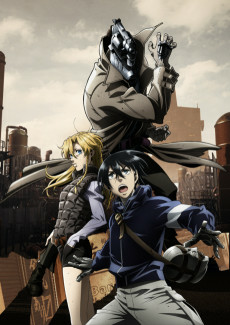 Capa de No Guns Life