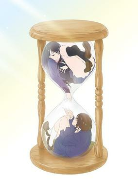 Capa de Fragtime