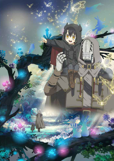 Capa de Somali to Mori no Kamisama