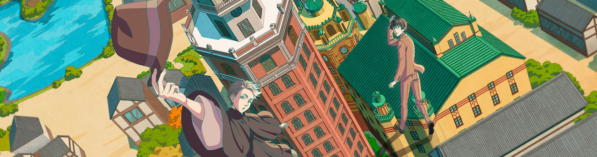 banner