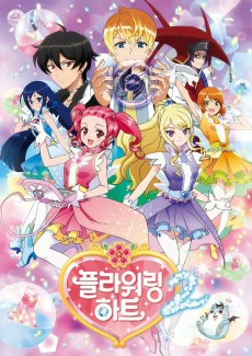 Cover of Related works