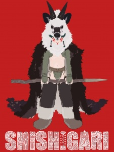 Capa de Shishigari