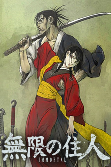 Capa de Mugen no Juunin: Immortal