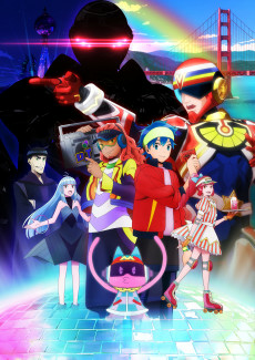 Capa de Muteking the Dancing Hero