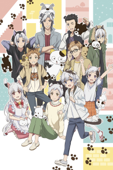 Capa de Uchi Tama?! Uchi no Tama Shirimasenka?