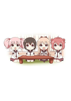 Capa de Mini Yuri