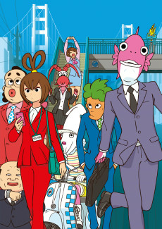 Capa de Business Fish
