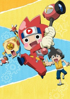 Cover of Ninja Box