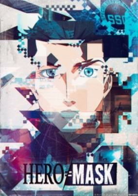 Capa de Hero Mask (2019)