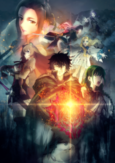 Capa de Tate no Yuusha no Nariagari 2