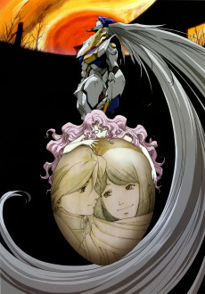 Capa de RahXephon: Tagen Hensoukyoku