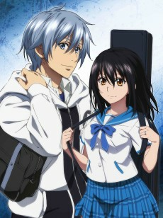 Capa de Strike the Blood: Kieta Seisou Hen