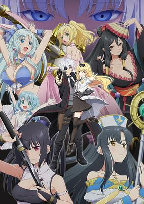 Capa de Arifureta Shokugyou de Sekai Saikyou 2