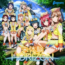 Capa de Mitaiken Horizon