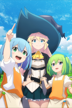 Capa de Slime Taoshite 300-nen, Shiranai Uchi ni Level Max ni Nattemashita