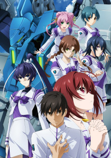 Capa de Muv-Luv Alternative