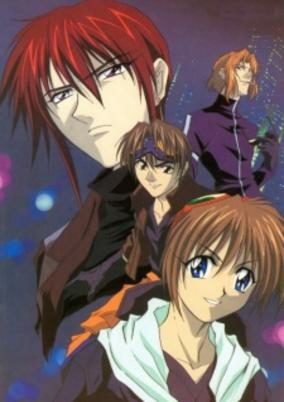 Capa de Weiss Kreuz