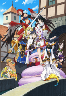 Capa de Monster Musume no Oisha-san