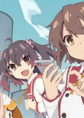 Capa de Toji no Miko: Kizamishi Issen no Tomoshibi