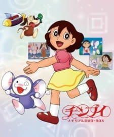 Capa de Chinpui Specials