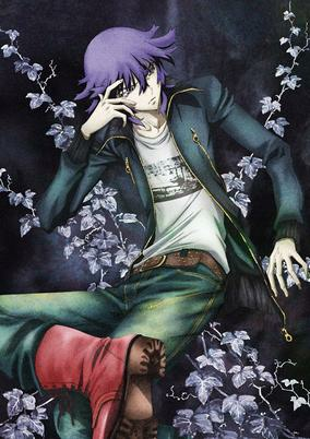 Capa de Shiki Specials