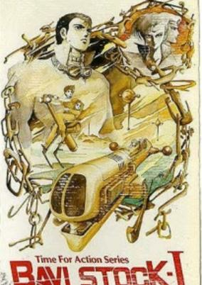 Capa de Bavi Stock
