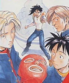 Cover of Sexy Commando Gaiden: Sugoiyo!! Masaru-san Specials