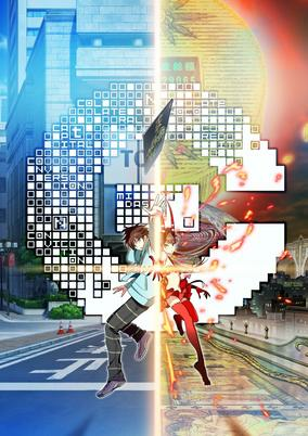 Capa de C: The Money of Soul and Possibility Control