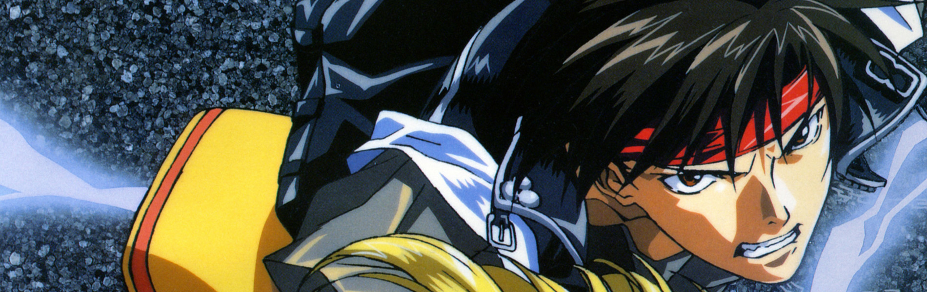 banner