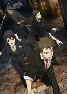 Capa de Senkou no Night Raid: Aruku Hako