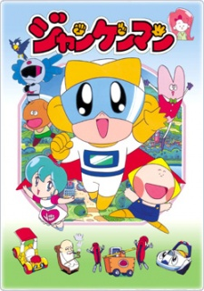 Cover of Jankenman: Kaijuu Dai Kessen