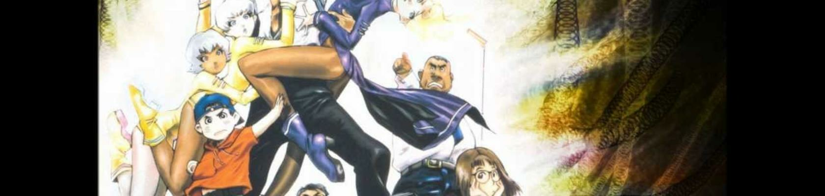 banner