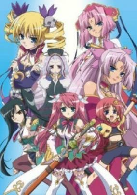Capa de Shin Koihime†Musou: Otome Tairan - Gakuensai da yo! Zenin Shuugou no Koto
