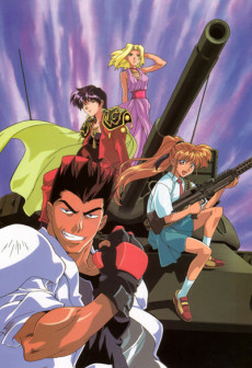 Capa de Elf wo Karu Mono-tachi