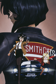 Capa de Gun Smith Cats