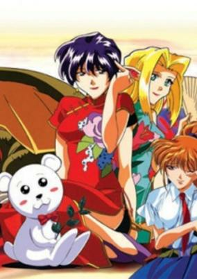 Capa de Elf wo Karu Mono-tachi II