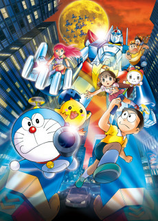 Capa de Doraemon Movie 31: Shin Nobita to Tetsujin Heidan - Habatake Tenshi-tachi