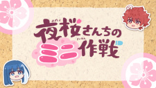 Cover of Related works