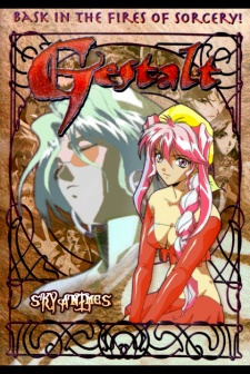 Capa de Choujuu Densetsu Gestalt