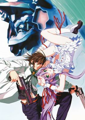Capa de Kishin Houkou Demonbane (TV)