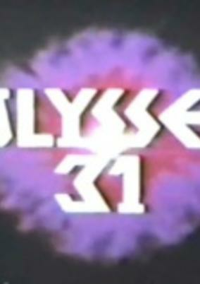 Titelbild von Ulysses 31 Pilot