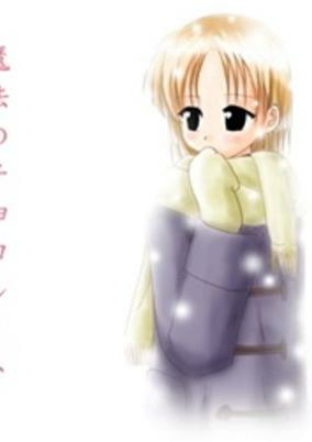 Cover Art