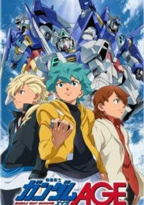 Capa de Mobile Suit Gundam AGE