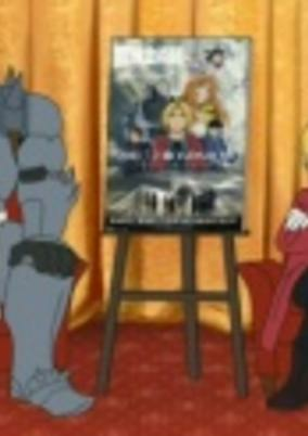 Capa de Fullmetal Alchemist: The Sacred Star of Milos Specials