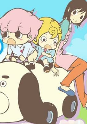 Capa de Inumarudashi